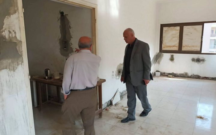 معمل التريكوجراما