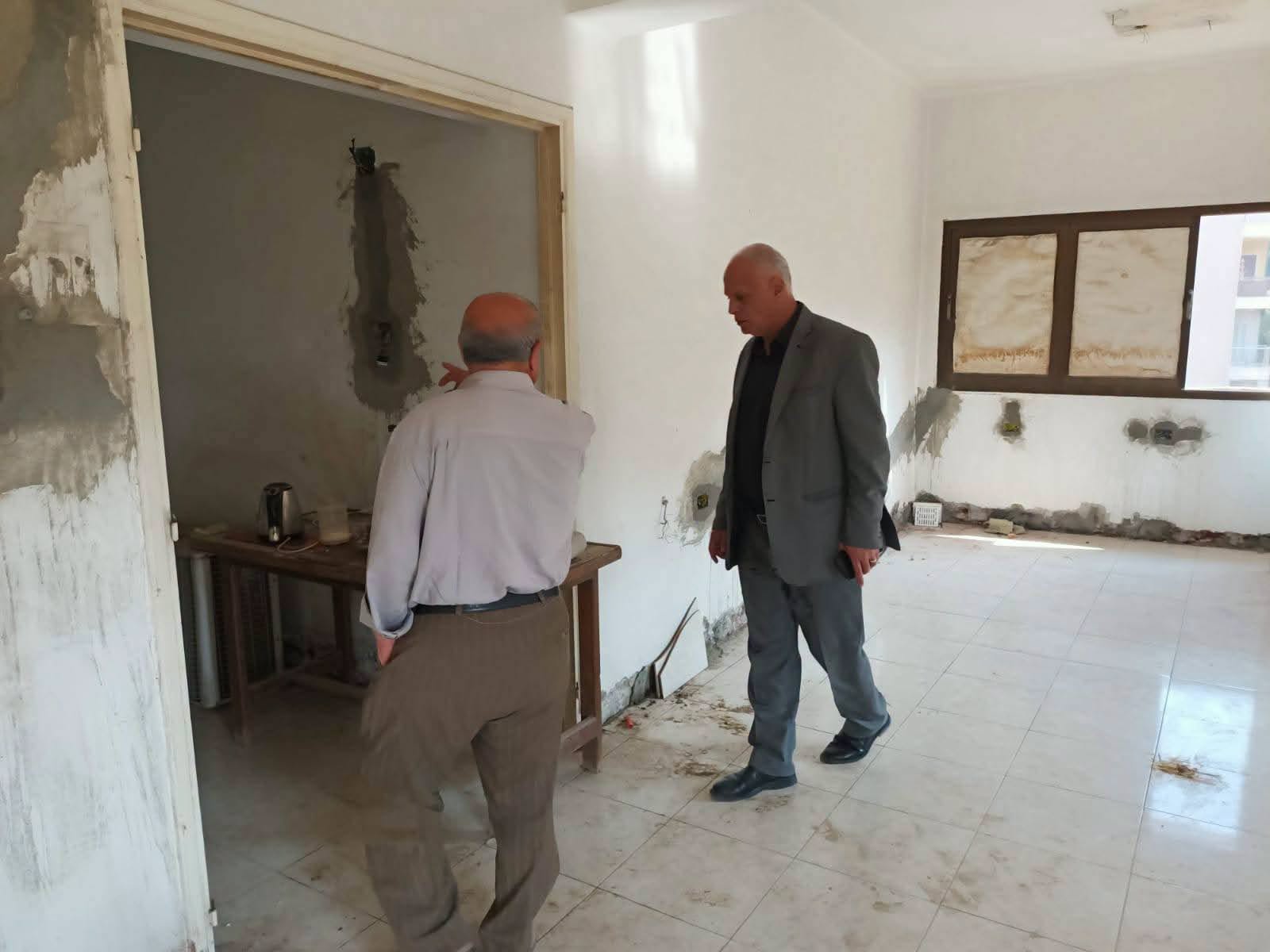 معمل التريكوجراما