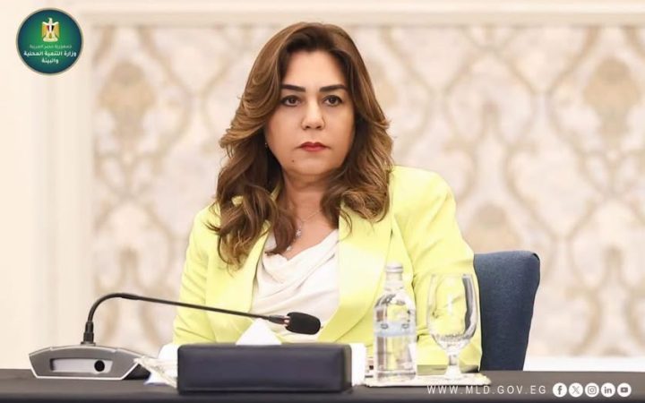 منال
