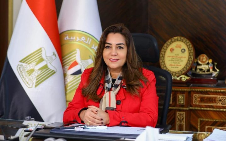 منال عوض